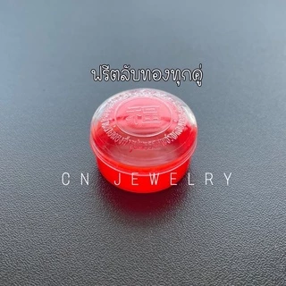 🔥มาใหม่🔥ต่างหูห่วงมินิมอล 7mm 👑รุ่นX-01 1คู่ CN Jewelry earing ต่างหูเกาหลี ตุ้มหู ต่างหูแฟชั่น ต่างหูทอง