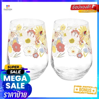 แก้วน้ำ 370ml OCEAN GLASS MEADOW FLOWER แพ็ค 2 ใบTUMBLER 370ml OCEAN GLASS MEADOW FLOWER PACK 2