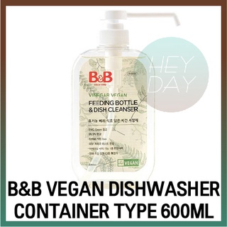 [B&amp;B] กระปุกใส่เครื่องล้างจาน อเนกประสงค์ 600 มล. สีเขียว 0 Eco Plant Ingredie สําหรับเด็ก