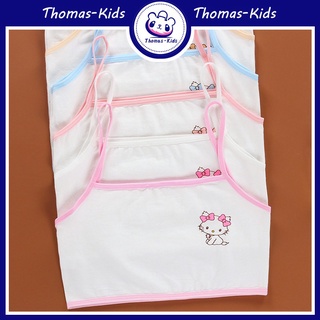 [B206] เด็กหญิงอายุ 10 ขวบ เสื้อชั้นในผ้าฝ้ายเนื้อนุ่มระบายอากาศได้ดี