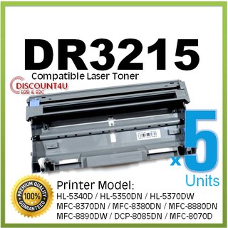 **Pack 5 ** Discount4U ตลับหมึกเลเซอร์เทียบเท่า Toner DR-3215 ใช้กับ ML-5340D