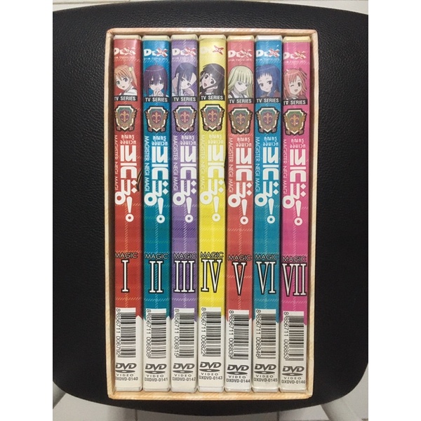 DVD คุณครูจอมเวท เนกิมะ Negi magi box set 7 แผ่นจบ