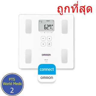 OMRON Body Composition Monitor HBF-222T เครื่องวัดน้ำหนักและดัชนีมวลกาย (ของแท้รับประกันศูนย์omron)