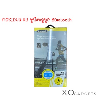 MOSIDUN  R3  หูฟัง Bluetooth หูฟังบลูทูธ สำหรับออกกำลังกาย