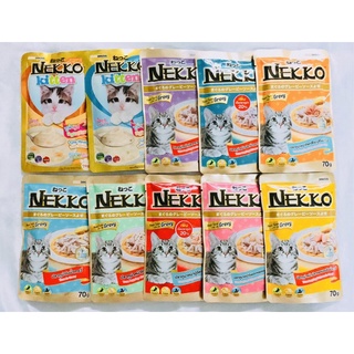 Nekko อาหารแมว เน็กโกะ ครบรส [คละได้ ไม่มีขั้นต่ำ]