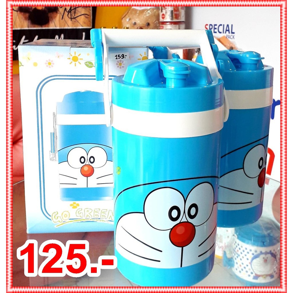 ☄กระติกโดเรม่อน 7-11 พรีเมี่ยม กระติกน้ำโดเรม่อน มีที่แขวน พกพาสะดวก น่ารัก น่าใช้