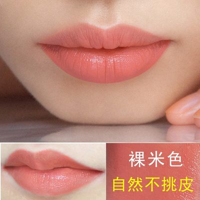 ลิปสติก dior / dior คลาสสิก 999