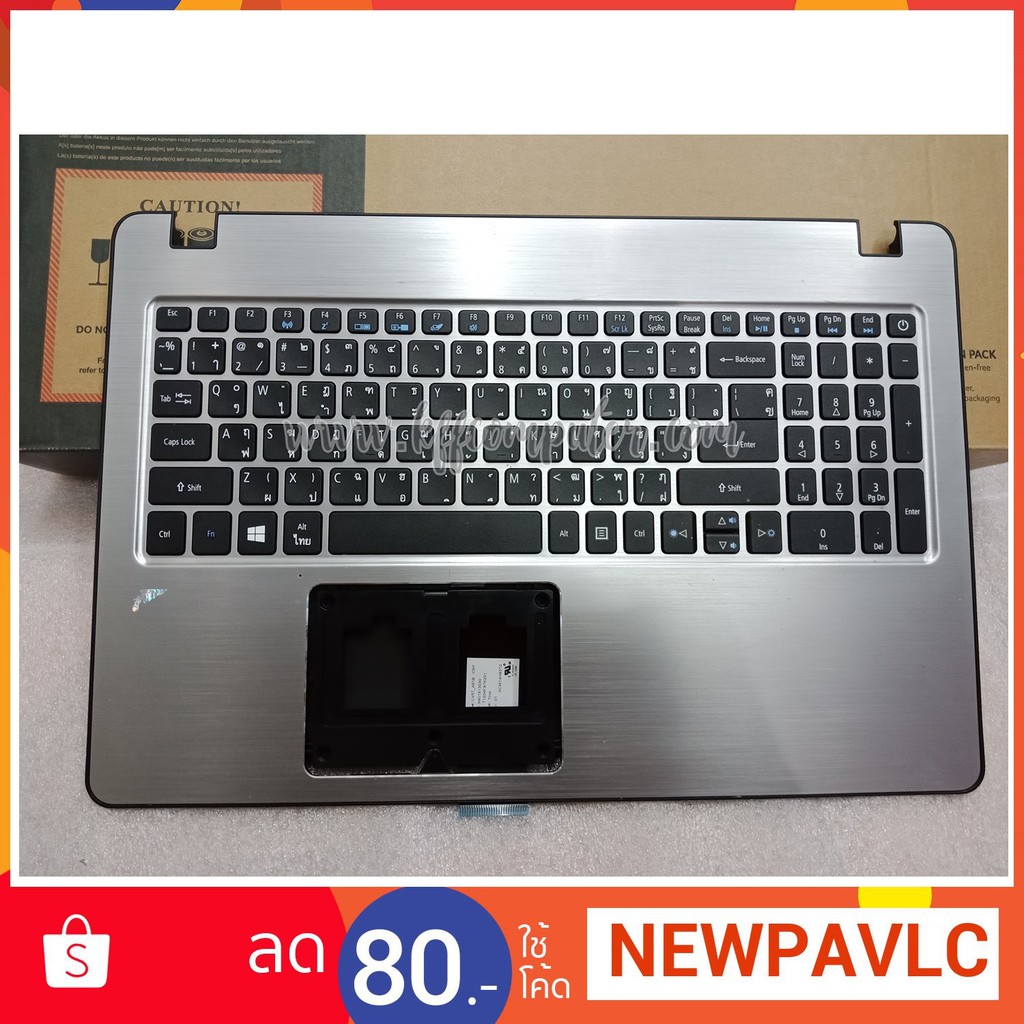 บอดี้โน้ตบุ๊ค บอดี้พร้อมคีย์บอร์ด Keyboard  Acer Aspire F5-573, F5-573G มือสอง