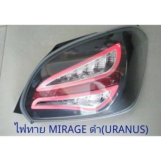 ไฟท้าย ไฟท้ายแต่ง MITSUBISHI MIRAGE มิราจ 2012 2013 2014 2015 2016 2017 2018 ดำ LED