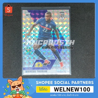 Panini Mosaic Uefa Euro2020 Marcus Thuram RC Silver Prizm การ์ดฟุตบอล