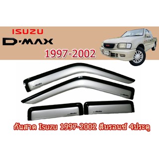 คิ้วกันสาด/คิ้วฝน Isuzu 1997-2002 สีบรอนซ์ รุ่น4ประตู / ดราก้อนอาย Isuzu Dragon Eye