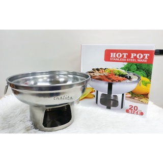 หม้อไฟสแตนเลส หม้อต้มยำ หม้อต้มจืด hot pot ขนาด20ซม. [KES-18t]