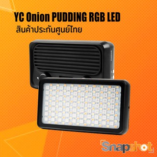 YC Onion PUDDING RGB LED Video Light