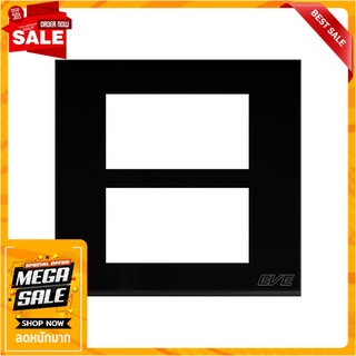 หน้ากาก 6 ช่อง EVE 589940 สีดำ อุปกรณ์ปลั๊กและสวิตช์ WALL PLATE EVE 589940 6 GANG BLACK