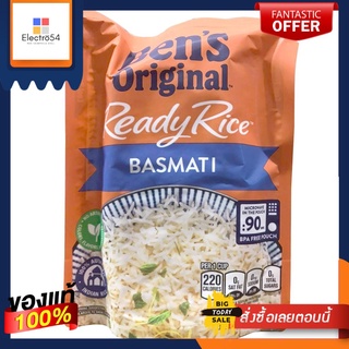 Ready Rice Basmati Bens Original 240 g/ข้าวบาสมาติสำเร็จรูป Bens Original 240 gReady Rice Basmati Bens Original 240 g