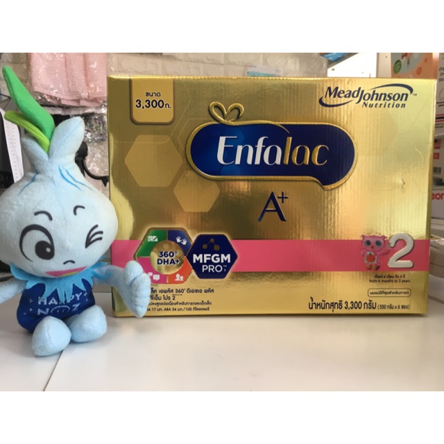 Enfalac A+ สูตร 2 ขนาด 3300 กรัม (550*6ซอง) ตั้งแต่ 6เดือน-3ปี