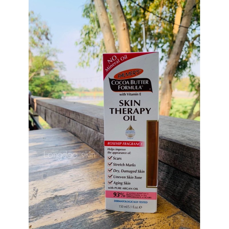 แท้💯PALMER’S COCOA BUTTER SKIN THERAPY OIL 150ML🇺🇸🇺🇸