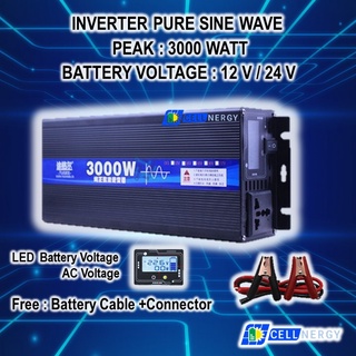 (พร้อมส่ง) อินเวอร์เตอร์ เพียว ซาย เวฟ 3000 วัตน ์ inverter pure sine wave 3000 watt