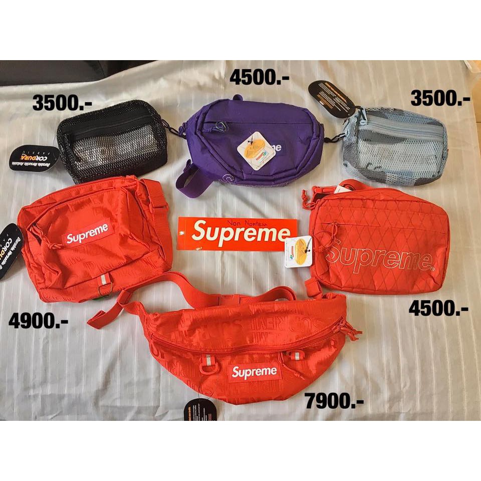 2.Supreme Small Shoulder Bag Black SS20 timepiece.n ThaiPick
