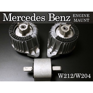 W204 W212เครื่องยนต์ติดสำหรับเมอร์เซเดสเบนซ์271 274วงเล็บเครื่องยนต์2122406417 2122404217 2122404717