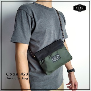 SI-AM กระเป๋าสะพายข้างขนาดเล็ก "รหัส 423"