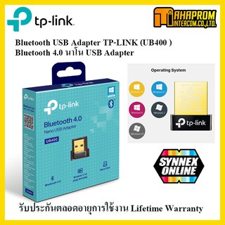 TP-Link UB400 New Bluetooth 4.0 Nano USB Adapter.