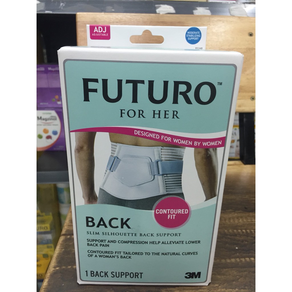 Futuro พยุงหลัง สำหรับผู้หญิง ปรับขนาดได้