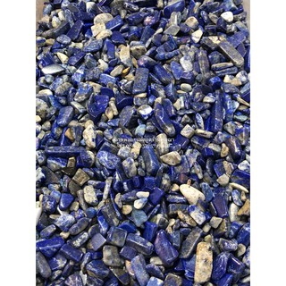 เศษพลอย โซดาไลท์ (sodalite) ขนาด 4-5มิล น้ำหนัก 50กรัม