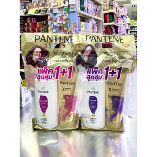 [แพ็คสุดคุ้ม] Pantene แพนทีน Shampoo 410ml + Conditioner 270m