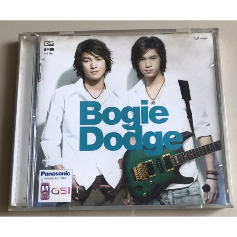 ซีดีเพลง ของแท้ ลิขสิทธิ์ มือ 2 สภาพดี...ราคา 129 บาท “โบกี้-ดอดจ์”(Bogie Dodge) อัลบั้ม "Bogie Dodge"