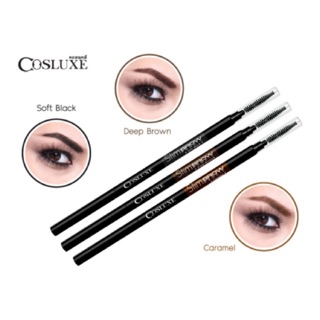 Cosluxe SlimBrow pencil ดินสอเขียนคิ้วคอสลุคส์