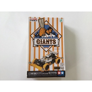 Tamiya 94687 Yomiuri Giants