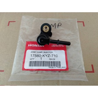 ฝาครอบหัวฉีด ของแท้เบิกศูนย์ HONDA เวฟ125i ปลาวาฬ wave125i ปลาวาฬ รหัสอะไหล่ 17560-KYZ-710