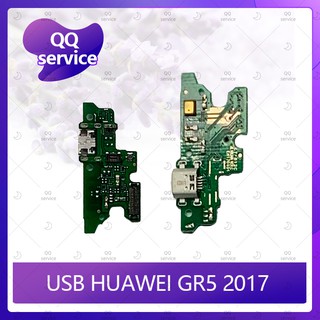 USB Huawei GR5 2017/BLL-L22 อะไหล่สายแพรตูดชาร์จ แพรก้นชาร์จ Charging Connector Port Flex Cable（ได้1ชิ้นค่ะ) QQ service