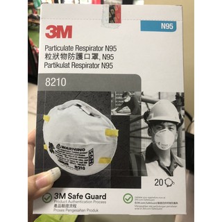 หน้ากาก 3M รุ่น 8210 N95 หน้ากากป้องกันฝุ่นละออง