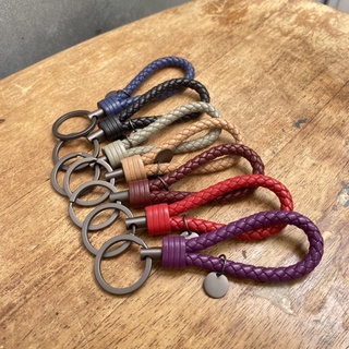 Woven lambskin keychain พวงกุญแจหนังแกะสานเปียกลม