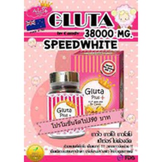 A.L.P. Gluta complex by candy กลูต้ารกแกะ เพื่อความขาวใสอ่อนเยาว์