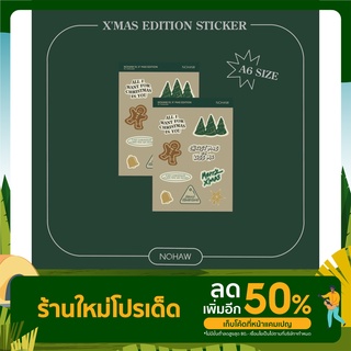 X MAS EDITION STICKER ขนาด A6 สติกเกอร์กันน้ำ