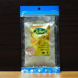 พริกไทยดำป่น(แบบถุง) ตราไร่ทิพย์ ขนาด 100 กรัม