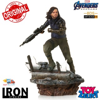 พร้อมส่ง+โค๊ด Winter Soldier: Avengers Endgame BDS 1/10 Scale By Iron Studios (ลิขสิทธิ์แท้)