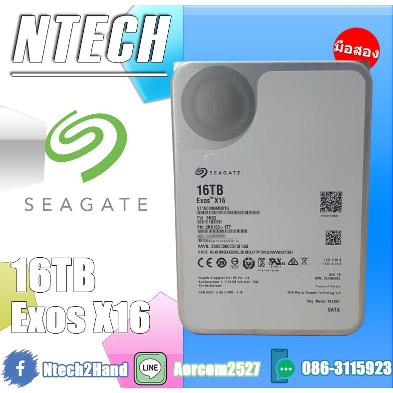 HDD PC ( ฮาร์ดดีส ) 16TB Seagate Exos X16 หน้าขาว