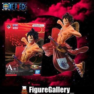 ONE PIECE Ichiban Kuji FULL FORCE A prize Luffy Taro full blow - Luffy ( ลูฟี่ทาโร่ ) วันพีช