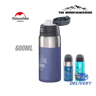 ขวดน้ำ เก็บอุณหภูมิ TT01 Stainless Steel Vacuum Bottle 600ml