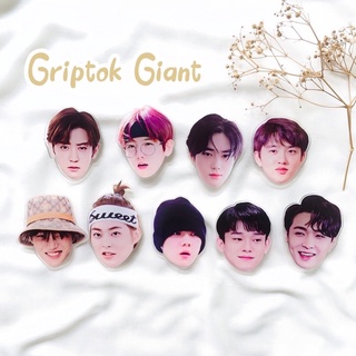 Griptok Exo All member เลือกลายทักแชท