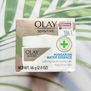 (Olay®) Sensitive Hungarian Water Essence Calming Facial Moisturizer Fragrance-Free 56 g โอเลย์ มอยส์เจอไรเซอร์ เอสเซ้นส์ จากฮังการี