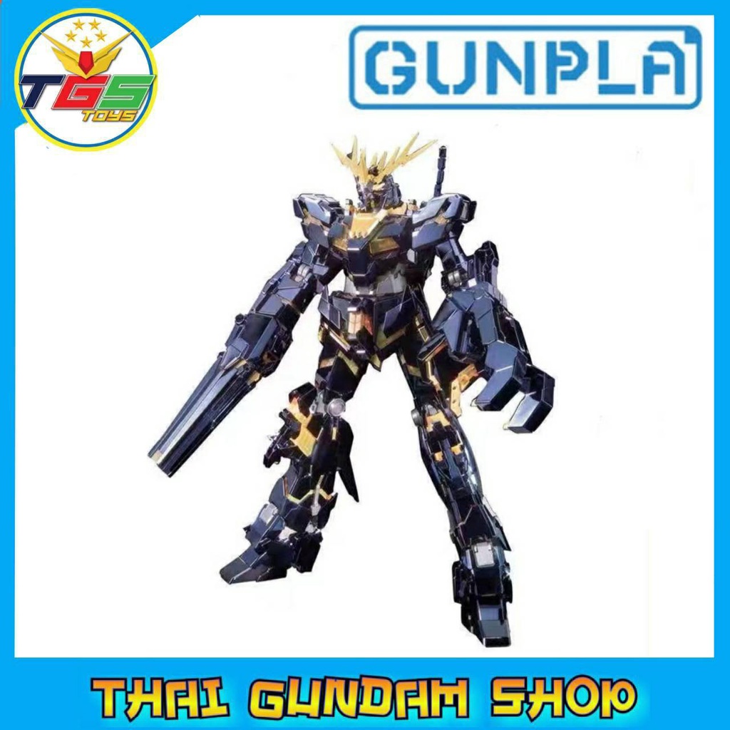 ⭐TGS⭐MG RX-0 Unicorn 02 Banshee (Titanium Finish Ver.) (1/100) (6639S) DABAN
