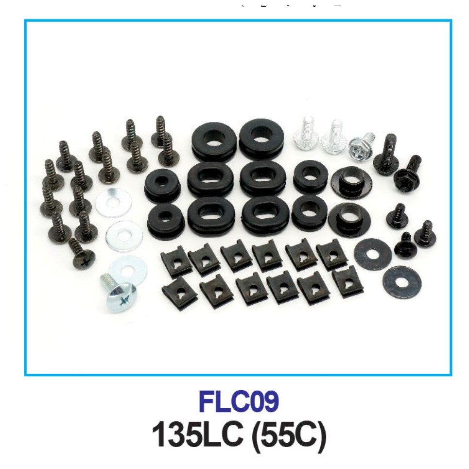 LEG SHIELD SCREW SET - 135LC (55C)