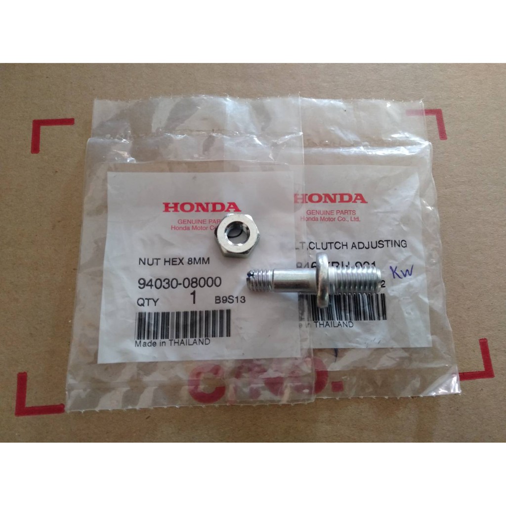 น็อตตั้งคลัตช์  wave110i dream110i Wave125i,s,r,x dream125 ของแท้ศูนย์ HONDA 22846-KPH-901 +1