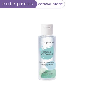 CUTE PRESS ไมเซลลาร์ เคล็นซิ่ง PURE ORIGIN MICELLAR CLEANSING WATER 100 ml