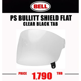 BULLITT SHIELD FLAT CLEAR BLACK TAB